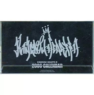 Kingdom hearts calendario - kingdom,