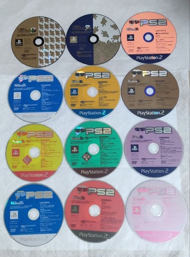 Dengeki playstation ps2 set - dengeki, 12