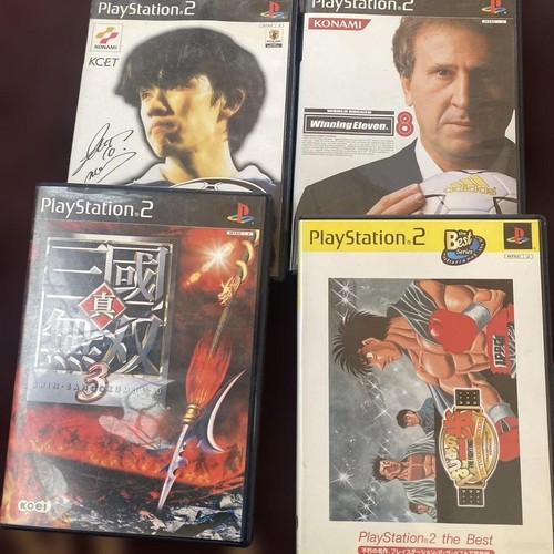 Software ps2 set - software,