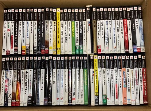 Lotto giochi playstation ps2 - lotto,