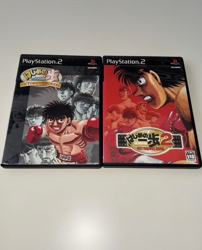 Ps2 hajime ippo set 2 - di,