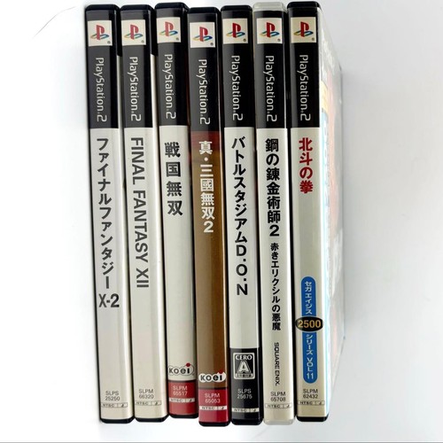 Software ps2 set - 7, pezzi
