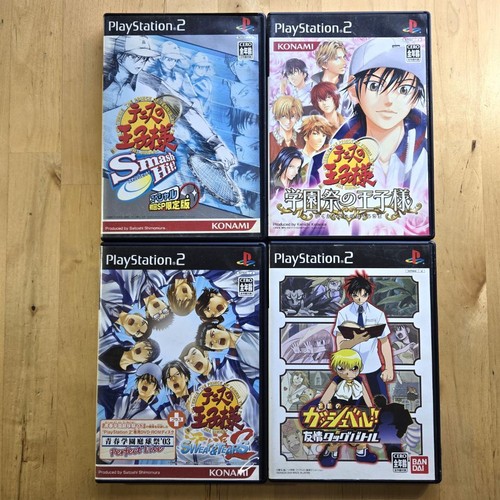 Set pezzi ps2 prince of - 4,